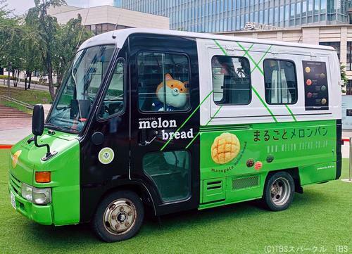 広島ニュース 食べタインジャーさん の最近のツイート 2 Whotwi グラフィカルtwitter分析