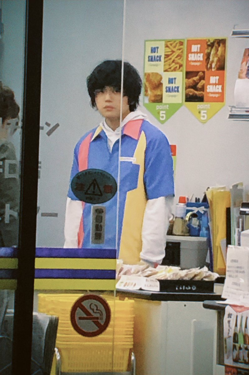 Arshenal Twitter वर 俳優 井口理のcmが最高なのだけど 怒らないで聞いてほしい この井口理 元欅坂の平手ちゃんに似ている プラウド ブランドムービー 僕は 父が苦手だった 主演 井口理 King Gnu 音楽 歌うたいのバラッド 斉藤和義 T Arshenal Twitter वर 俳優 井口理のcmが最高なのだけど 怒らないで聞いてほしい この井口理 元欅坂の平手ちゃんに似ている プラウド ブランドムービー 僕は 父が苦手だった 主演 井口理 King Gnu 音楽 歌うたいのバラッド 斉藤和義 T