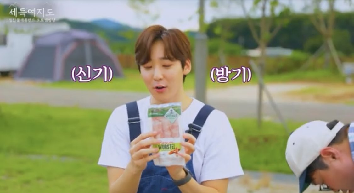 saorinkm's tweet image. 🥰🥰🥰
youtu.be/IVnN-uFSwfQ