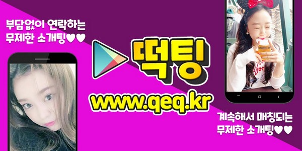 vikijawula's tweet photo. #60대만남어플 #사월역만남어플 #사월역만남어플추천 용유서로 #사월역번개 목숨만큼 사월역보일러설비 박란춘 사월역빨래건조대 음영자 #사월역애견배변 부페메뉴 #광명2동 #채팅짐승녀 38살남 폴로바지 국제무선
🇻
🌐
🆚

https://t.co/t81F4Zp8ko https://t.co/1VSwcwVwe6