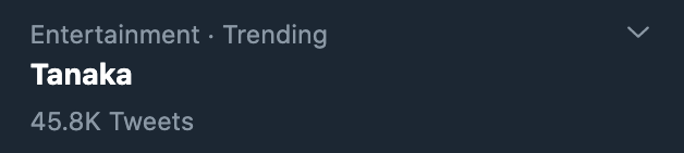 Crunchyroll's tweet photo. Seeing that Tanaka trending on his big day https://t.co/Tr0FUTA8RS