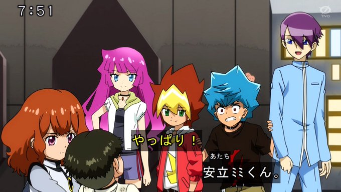 Tweet Populerささみ W 7 Whotwi Analisis Twitter Grafis