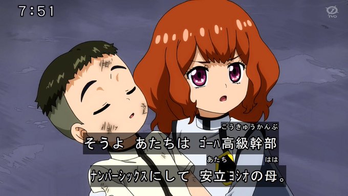 Tweet Populerささみ W 7 Whotwi Analisis Twitter Grafis