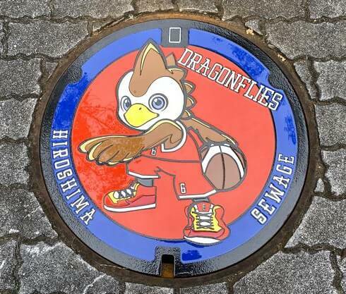 広島ニュース 食べタインジャーさん の最近のツイート 2 Whotwi グラフィカルtwitter分析