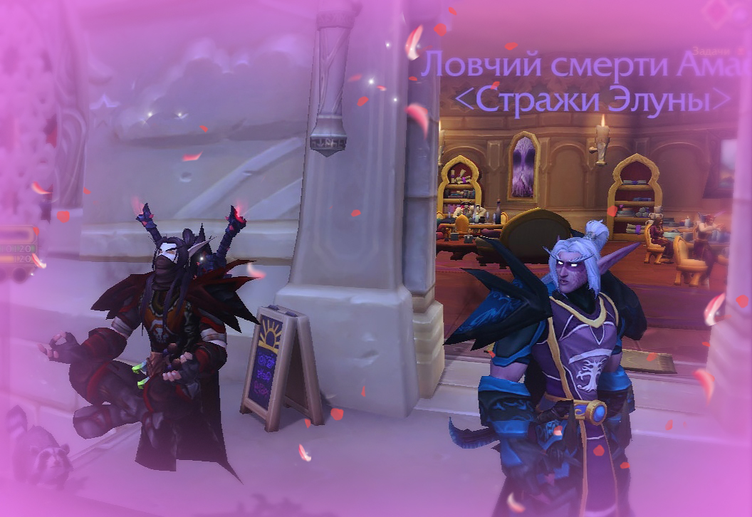 Он был скейтером, а она любила балет........