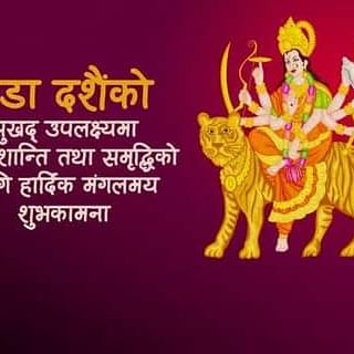 IsarUmesh's tweet photo. https://t.co/DEbyfRlzbC