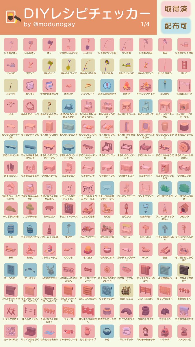 Twitterで話題のgithub 年10月17日ランキング まとめ 71ページ目 ツイレポ