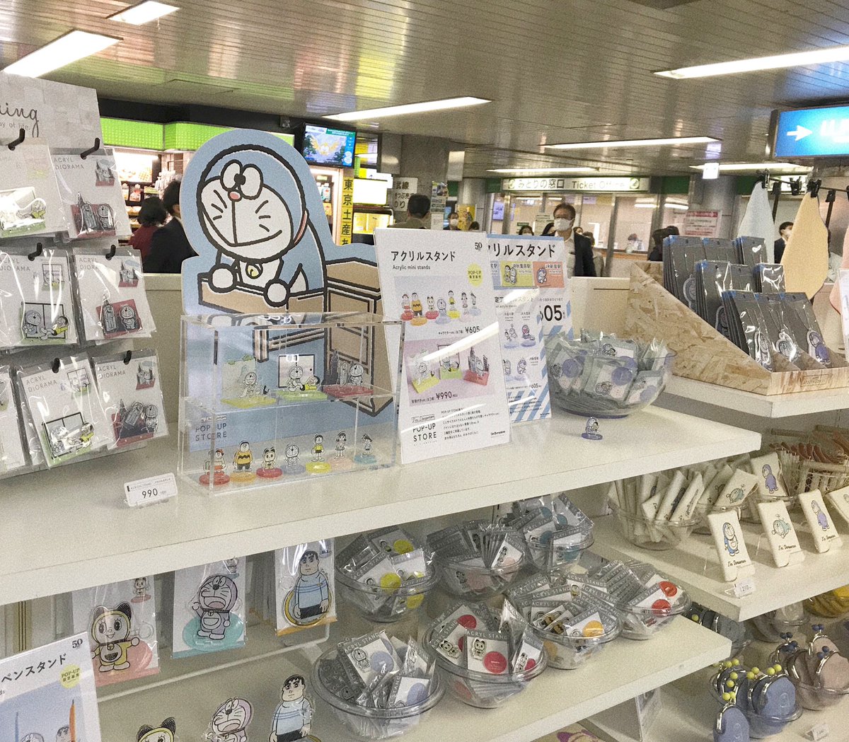 たらこ 池袋のドラえもんのポップアップストア覗いてきました キレイなジャイアンがいた ドラえもん ドラえもんポップアップストア キレイなジャイアン たらこ 池袋のドラえもんのポップアップストア覗いてきました キレイなジャイアンがいた ドラえもん ドラえもんポップアップストア キレイなジャイアン