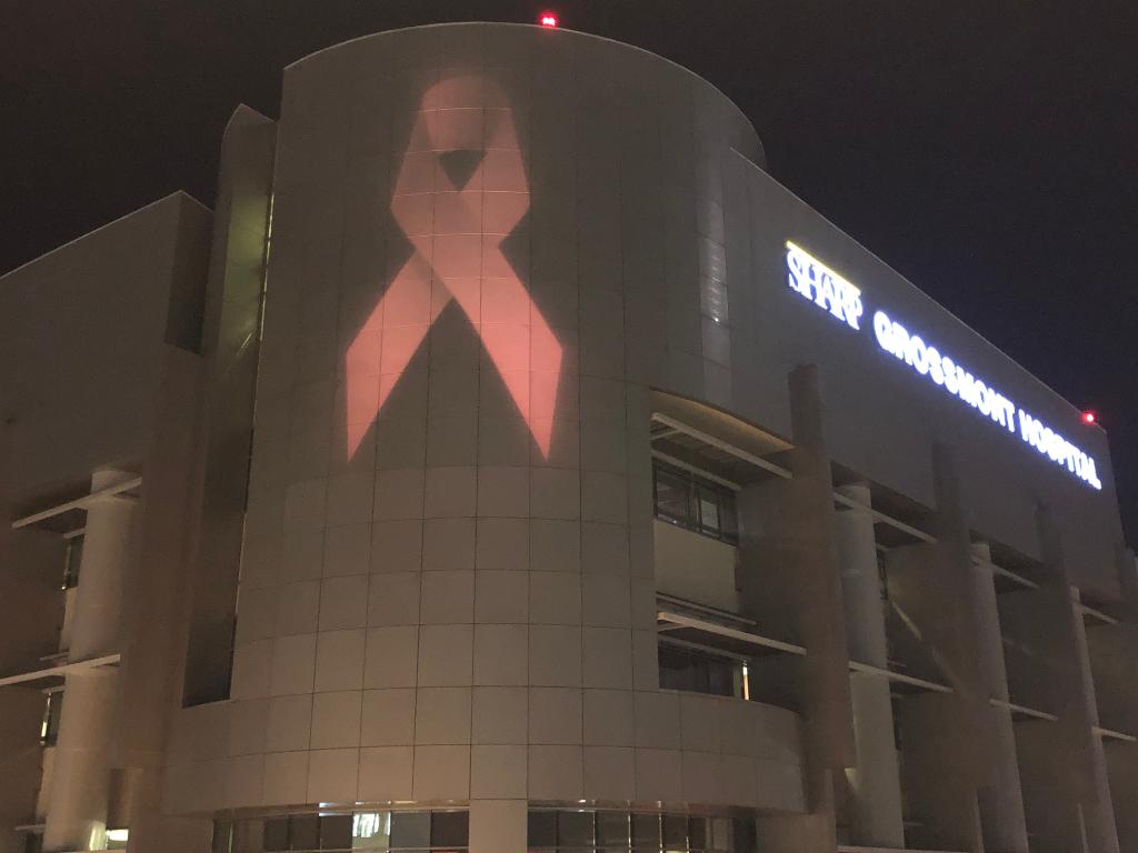 sharphealthcare's tweet image. In honor of #BreastCancerAwarenessMonth and #NationalMammographyDay, our hospitals are pretty in pink. 1 in 8 women will receive a breast cancer diagnosis in their lifetime. Don&apos;t delay – get your mammogram today.
