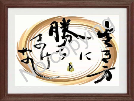 心に響く言葉のtwitterイラスト検索結果 古い順 心に響く言葉のtwitterイラスト検索結果 古い順