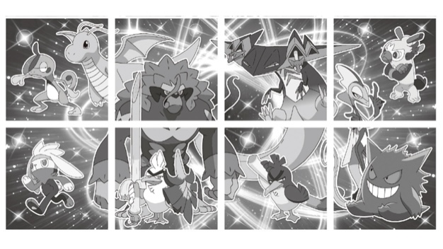 ポケモンセンターnakayama S Recent Tweets 31 تحليلات تويتر الرسومية الخاصة بهوتويت Whotwi ポケモンセンターnakayama S Recent Tweets 31 تحليلات تويتر الرسومية الخاصة بهوتويت Whotwi