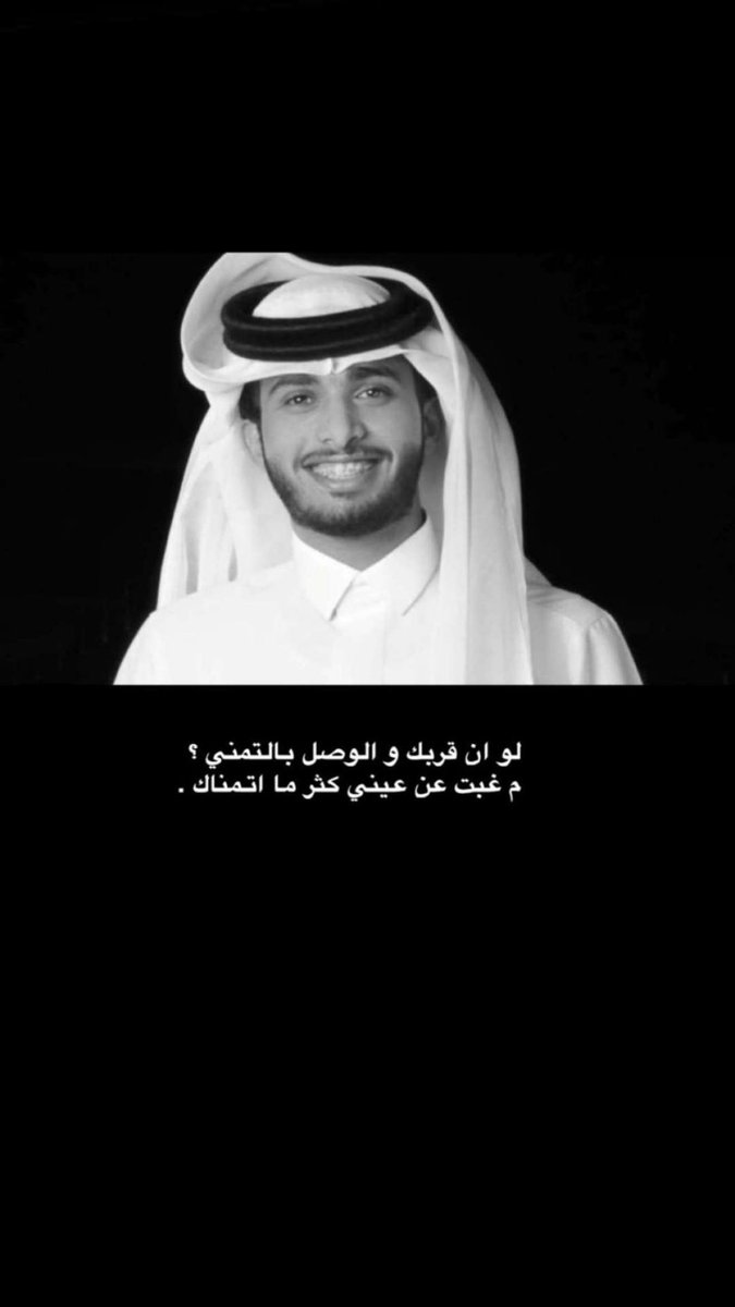 #عبدالله_ال_فروان