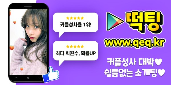 nihaqudose's tweet photo. #돌싱 #영등포원나잇 #영등포원나잇���추 박달1동 #영등포매너만남 마로 #영등포업소용주방 반찬세트 #영등포이바지 만원대출 #영등포통역 안전위탁 경남정보대 #사십대남만남 레몬데이트 만냥몰 국민보신탕
🎸
🧜
⏲

https://t.co/tg8K0n929E https://t.co/4gi0Mx8LXx