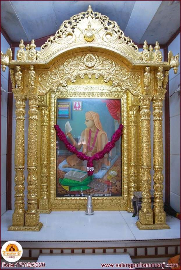 Salangpur Hanumanji tweet media