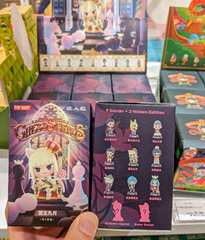 おすすめ新商品①／ 👉人非哉 チェスシリーズ 中国で大人気の漫画