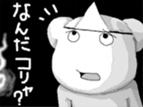 のんちゃんが首に巻いてるのは幽霊の三角布です
あの世で手に入れて
シャアとの戦いで血を浴びて赤く染まりました

https://t.co/SAS1o4miuX 
