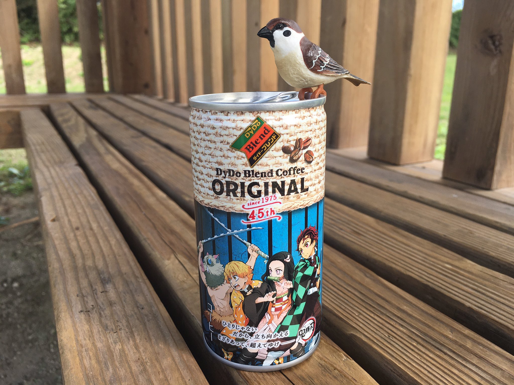 中野さとる こんばんフジテレビでまた鬼滅の刃やるんだね チュン太郎が出るなら見よっかな 女子なのにチュン太郎 なぜに 笑 雀 スズメ すずめ Sparrow 鳥 小鳥 野鳥 Bird 鬼滅の刃 チュン太郎 T Co H678cy5nb1 Twitter