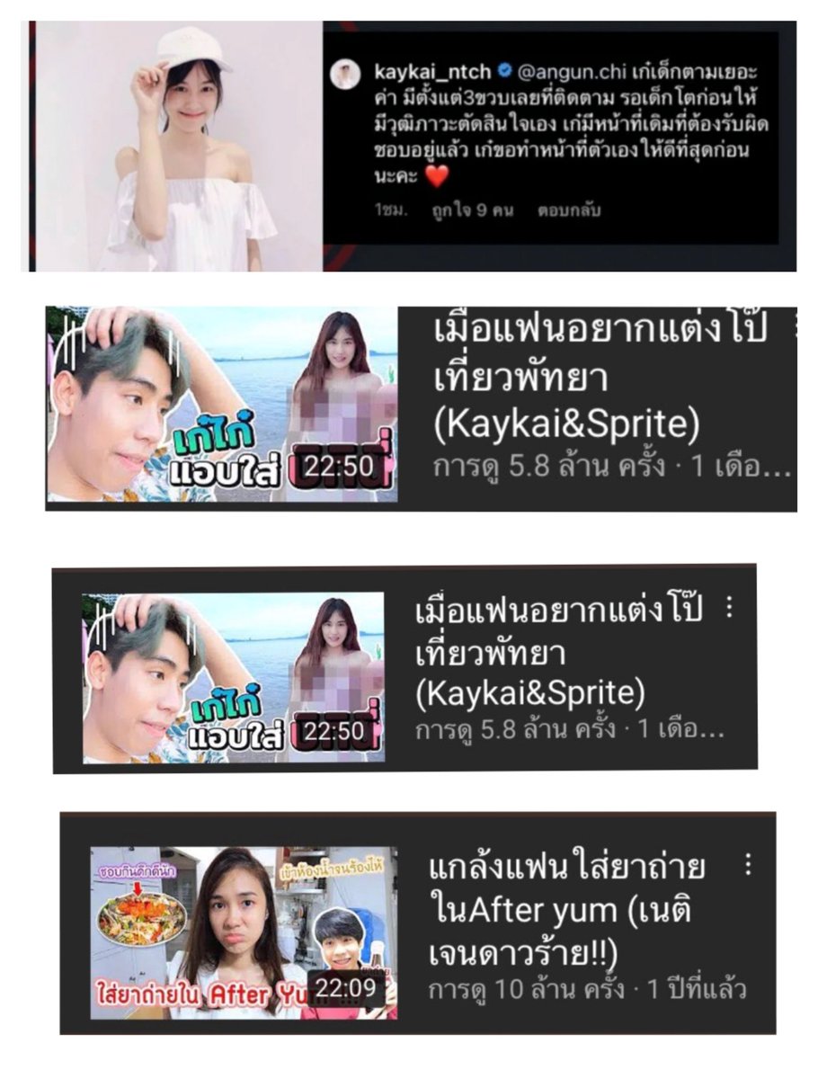 Alone tweet media
