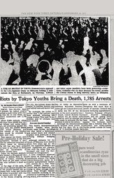 Known as Chukakuha in Japan, the ultra-leftist group is linked to a 1971 riot in Shibuya that left 1 officer dead. Here’s a NYT report on the incident: https://www.nytimes.com/1971/11/20/archives/riots-by-tokyo-youths-bring-a-death-1785-arrests.html