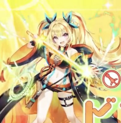 お侍さん 白猫 ビスケッタ強い点 火力 メインスキルが前方踏み込みタイプな為 意外に殲滅力も高い S1のバースト上昇 モーションが残念だが S1でバーストゲージを約 上昇できるため バースト維持が容易 耐久 S2連発で ヒールバリア 状態異常