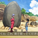 もはや伝統、ジャンプ漫画の特訓で石を剣で割る!