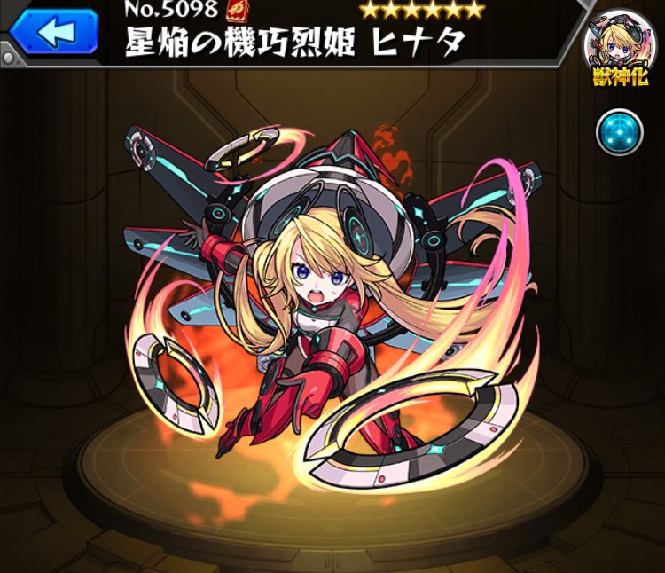 船戸ゆり絵 アプリ モンスターストライク にて 不知火ヒナタ 役を演じさせていただきました 名門 不知火一家のエリートお嬢様で カリンちゃんの妹 ツンデレで負けず嫌いなヒナタちゃん可愛いよ モンスト T Co Qfevvhpaxp T