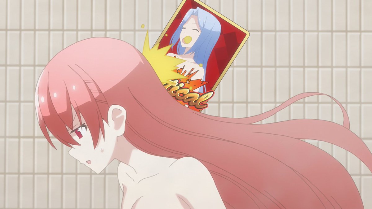 the tonikaku kawaii anime didn't go through with the f/go reference 