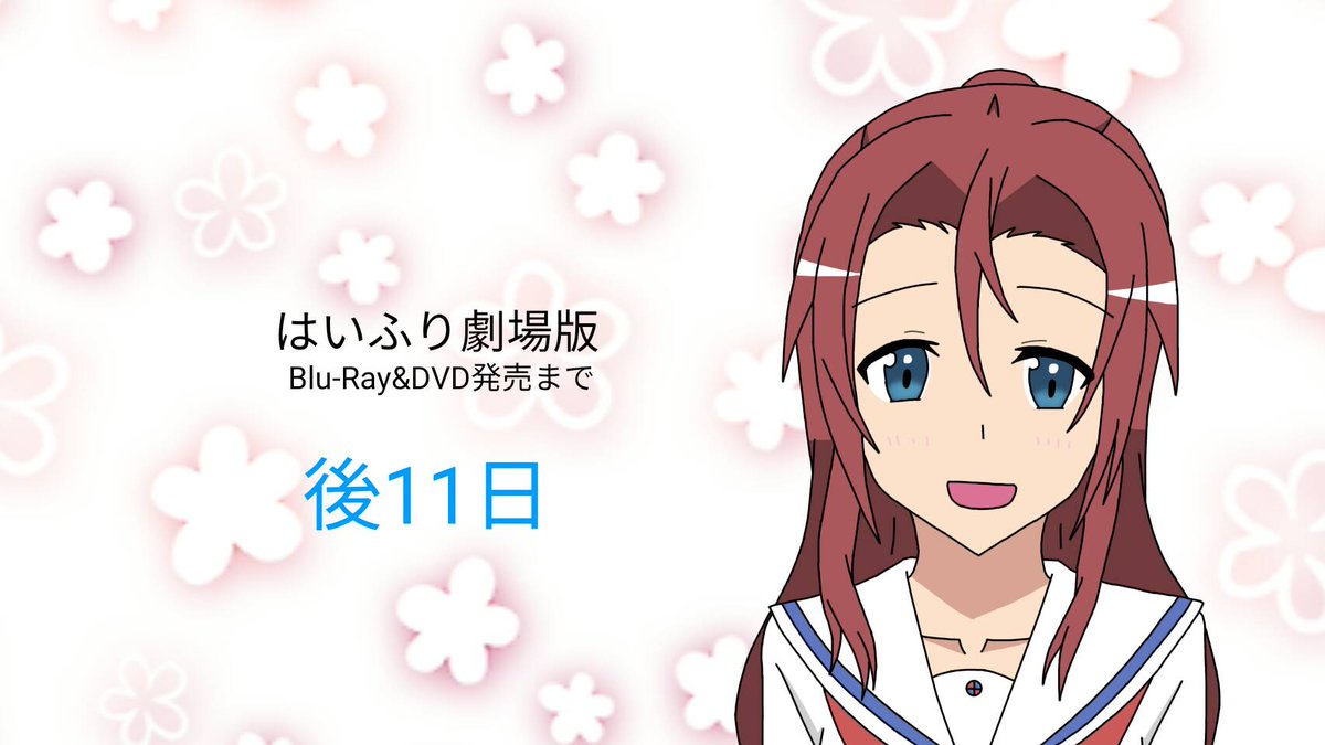 リビングの松永さん 9巻 凌くんにはどうにかいいカタチでハッピーエンドをむかえて欲しいです 彼を見てると切な過ぎてムズムズします 松永さんも大好きですが 悩ましい 次巻からは新メンバーのまつりちゃんがらみの面白展開に期待大です ツイレポ