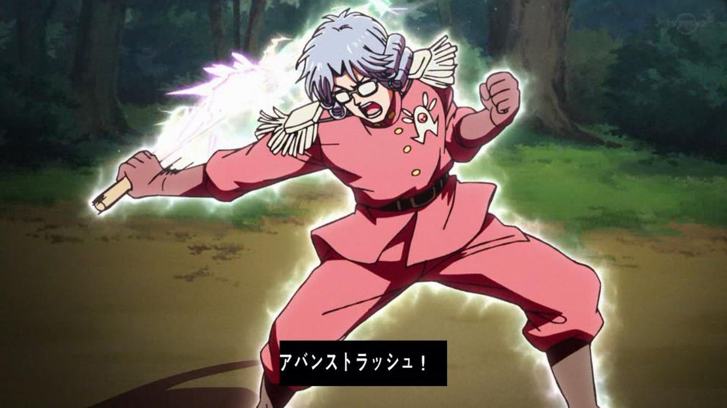 Twitter 上的 嘲笑のひよこ すすき アバン ストラッシュ 必殺技に自分の名前を入れるアバン先生 ドラゴンクエスト ドラゴンクエスト ダイの大冒険 ダイの大冒険 Dragonquestダイの大冒険 テレビ東京 テレ東 Tvtokyo T Co Ruvcd6gpzr Twitter