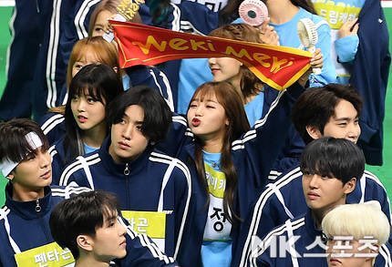 isac is the best thing we have for full group interactions and... yeah .