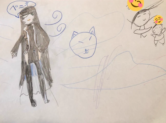 せっかくの上京なのに雨で気が滅入るなぁと思ってたら、奥様から娘ちゃんが描いた絵が送られてきました。奥さんより先に起きて描いていたそうです。これで1日テンション高く過ごせます、おはようございます☀ 