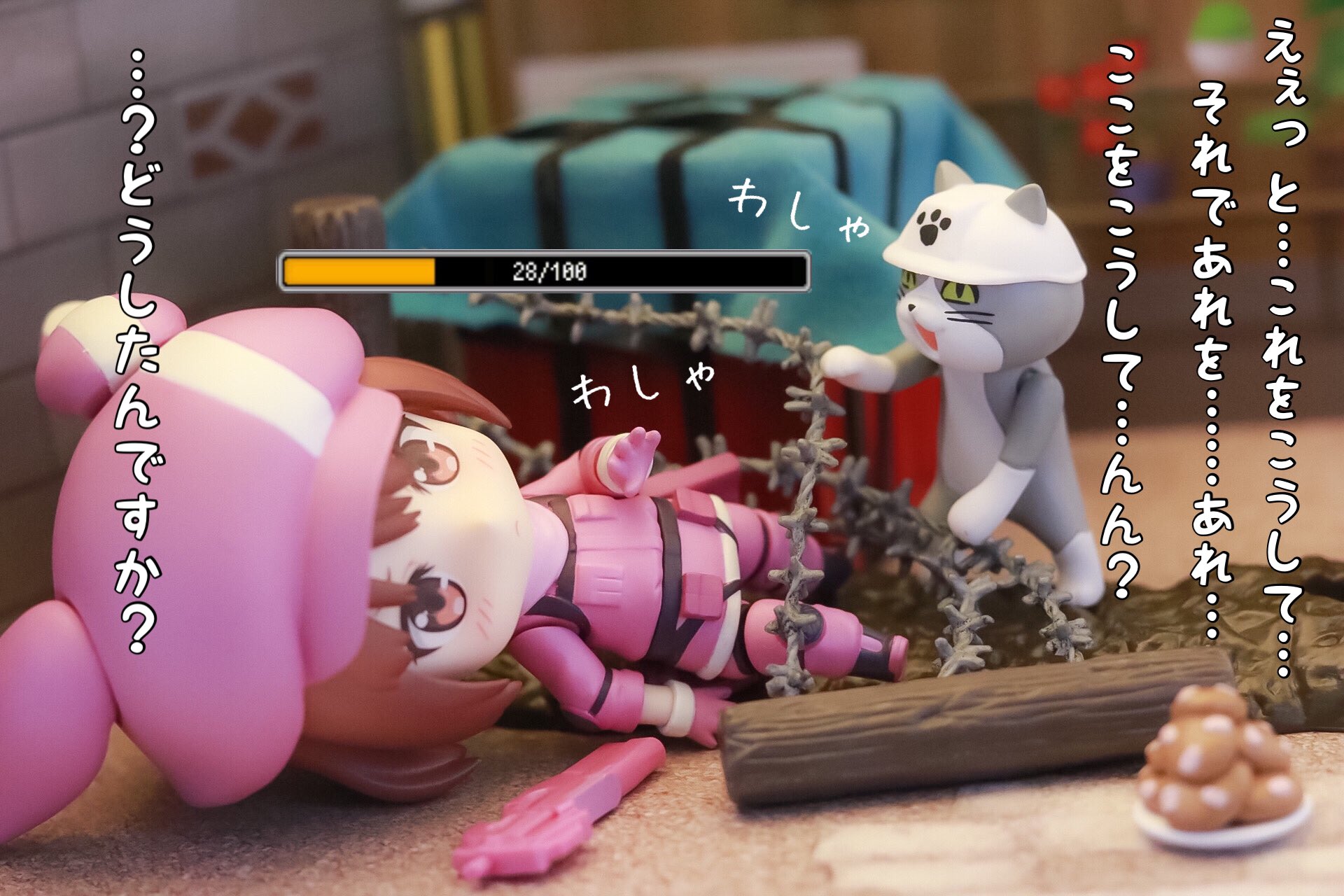 さいたま on X: 