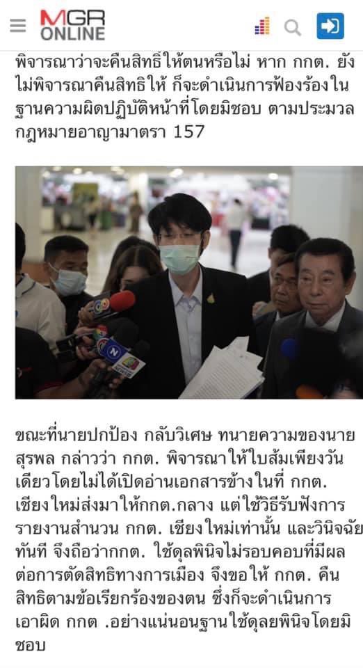 • พิมมาย • tweet media