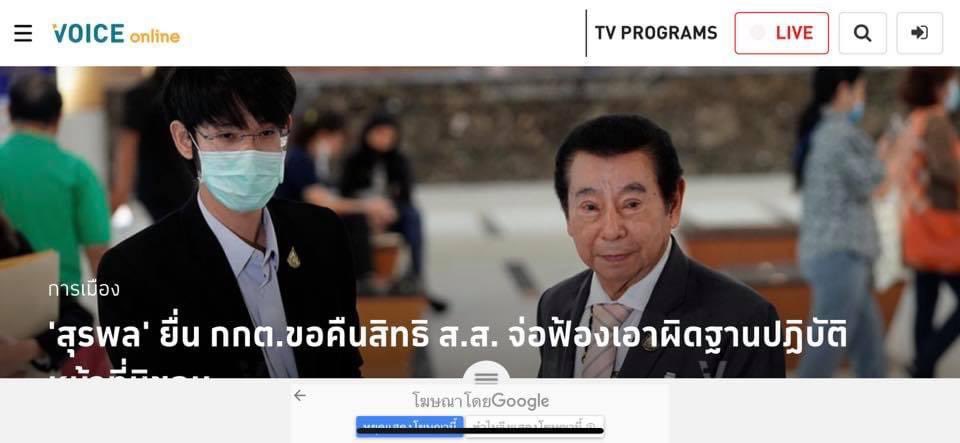 • พิมมาย • tweet media
