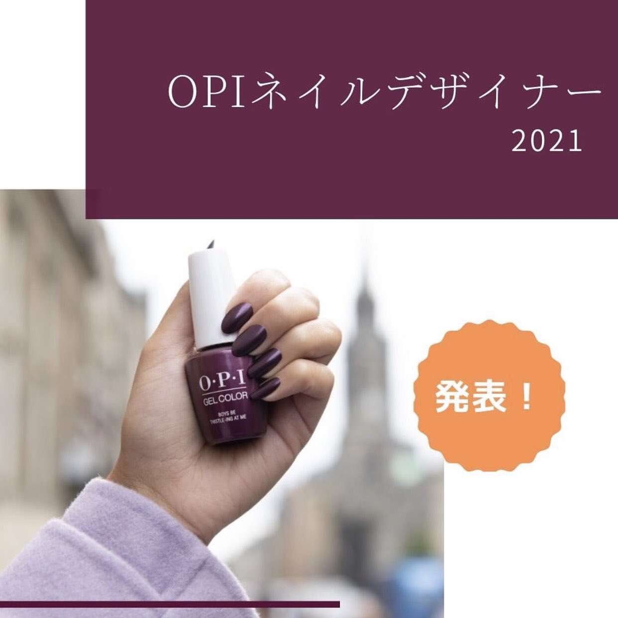 パウラ後藤桂子 理系ネイル講師 Noelrose Nail Twitter