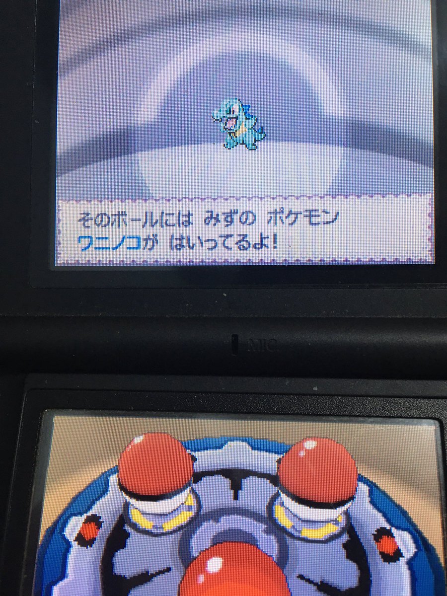 ウツギリセット