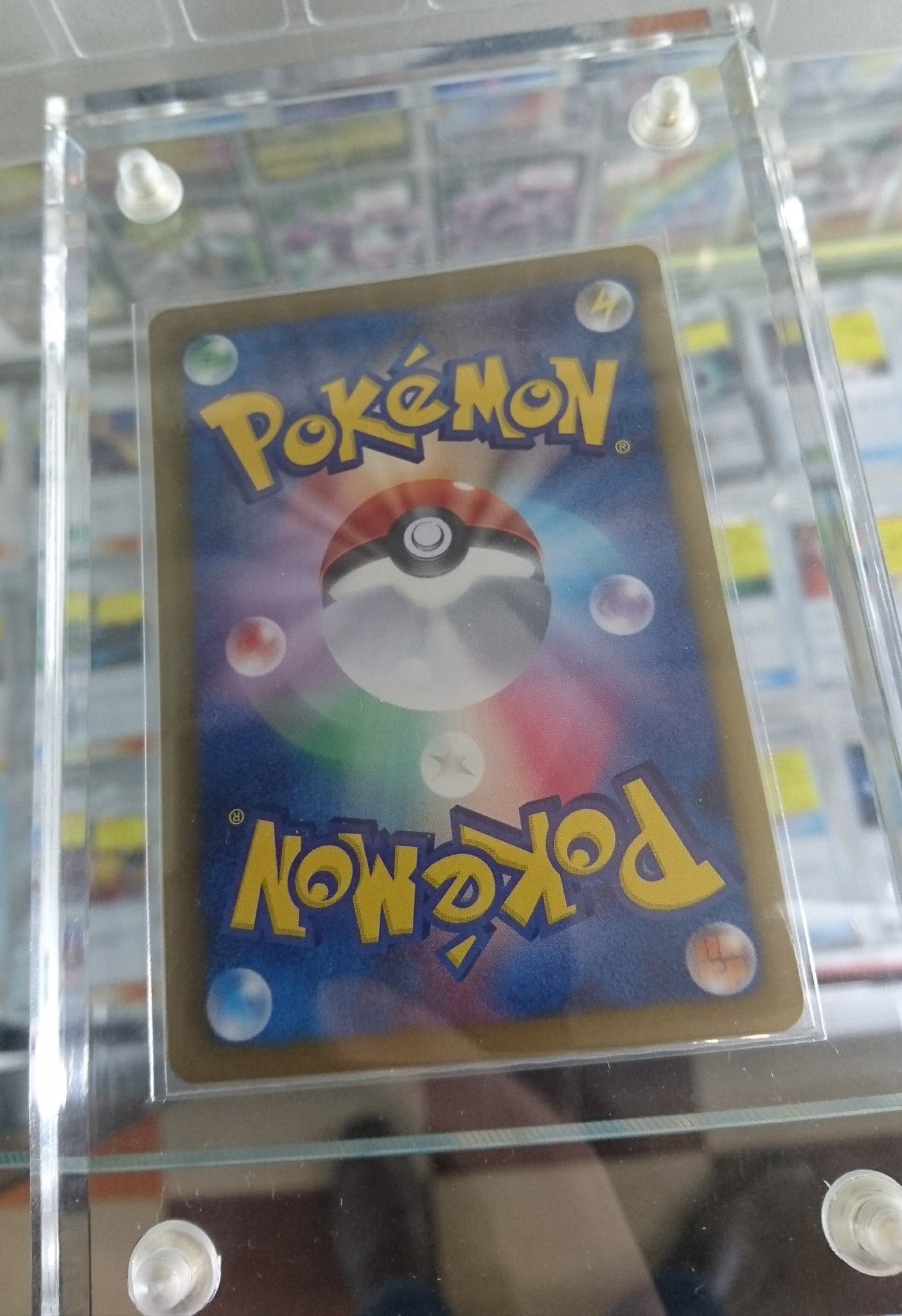 BM池袋 ポケモンカード على X: 