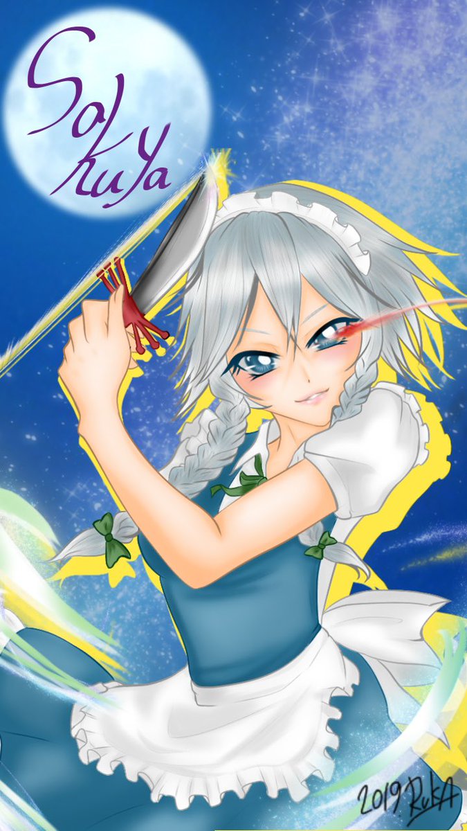 Twoucan リクエストイラスト の注目ツイート イラスト マンガ コスプレ モデル