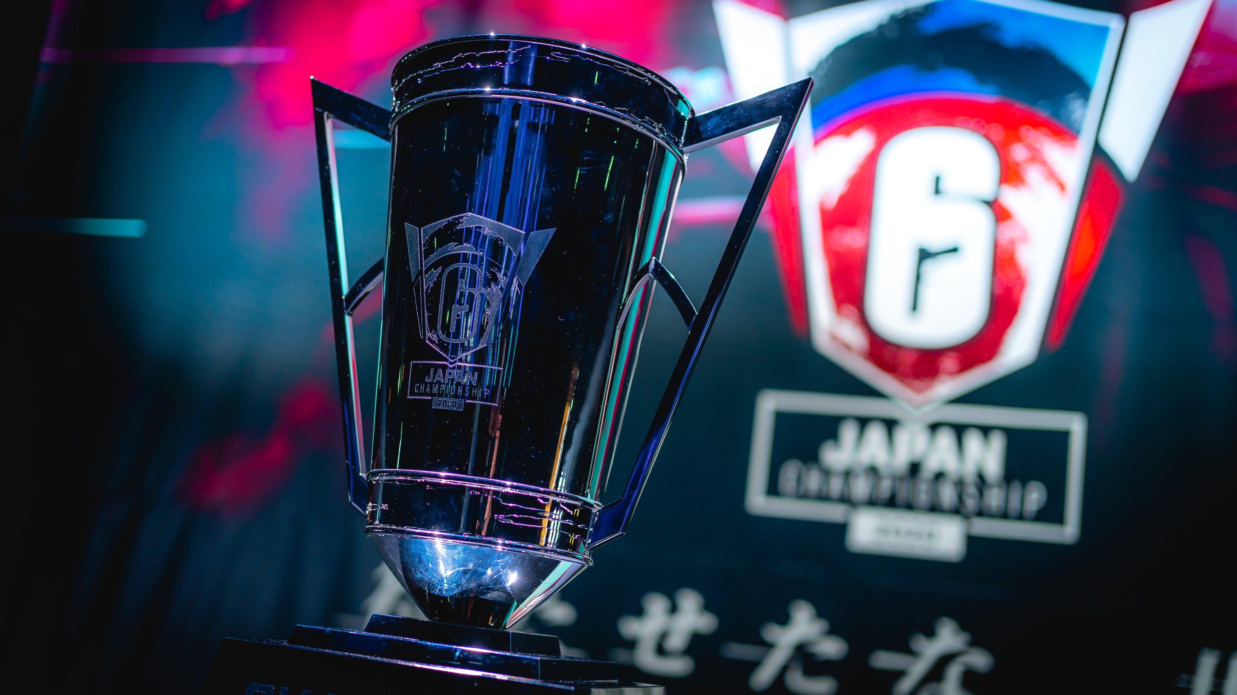 レインボーシックス公式 En Twitter 待たせたな 世界 レインボーシックス Japan Championship ファイナルラウンド 遂に開幕 トロフィーは誰の手に Youtube T Co 6lraihvjxu Twitch T Co Yysx22qvqc R6jc レインボーシックス