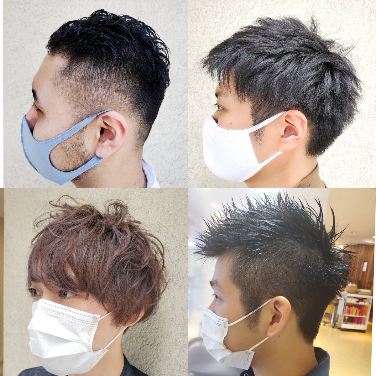 大阪 茨木市 メンズ金髪美容師 わたなべ あいにくの雨 そして寒さ しかし 今日も今日とて イケてるメンズヘアを切ります 茨木市 美容師 美容室 Kazu中津店 メンズヘア ヘアスタイル マッシュ メンズスタイリスト 刈り上げ 大阪 茨木市 メンズ金髪美容師 わたなべ あいにくの雨 そして寒さ しかし 今日も今日とて イケてるメンズヘアを切ります 茨木市 美容師 美容室 Kazu中津店 メンズヘア ヘアスタイル マッシュ メンズスタイリスト 刈り上げ
