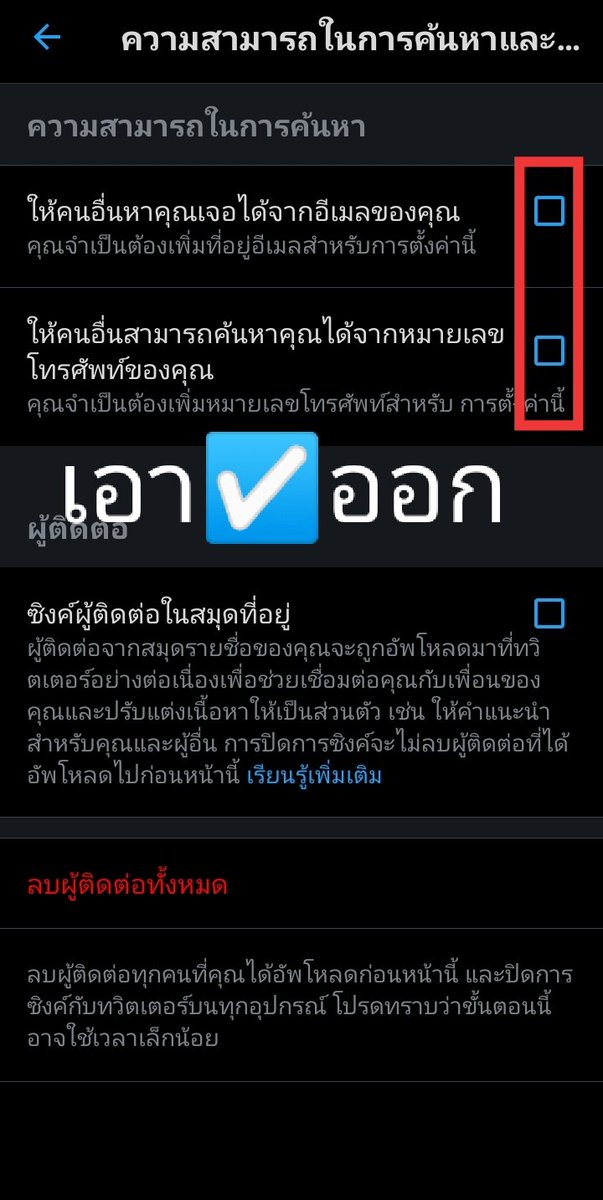 𝐍 / flb tweet media