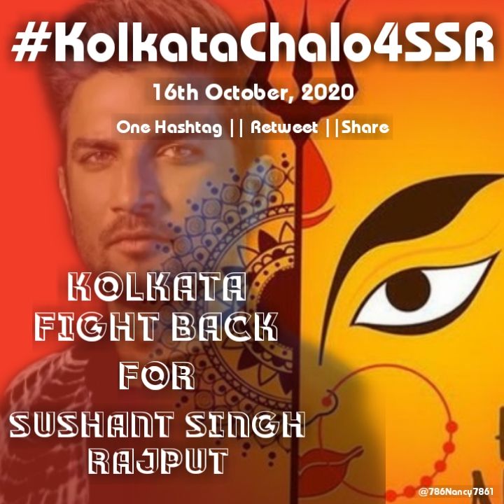 vamshis73697926's tweet image. #KolkataChalo4SSR we all are one lets Kolkata people come front because ssr since 4months some of big politicans divert the case and #sudhirguptasoldout #sudhirguptatapes for whom force he telling sucidieof ssr who told to tell him who is big man behindthismust answer @PMOIndia