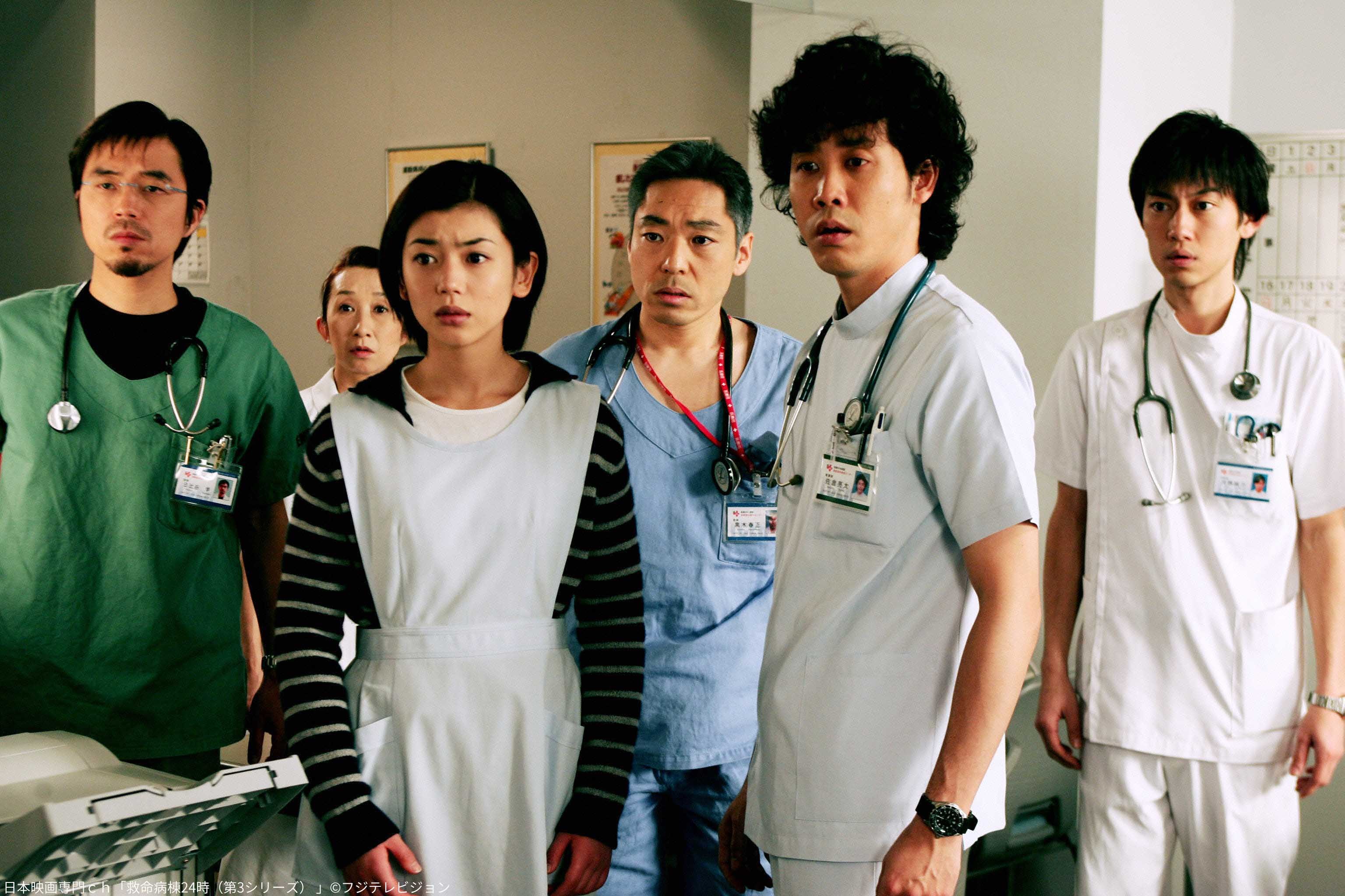 日本映画専門チャンネル 江口洋介 松嶋菜々子 出演 人気医療ドラマまであと30分 救命病棟24時 第3シリーズ 10 17 土 ひる11時30分 豪華共演者も 香川照之 小栗旬 大泉洋 来月は 救命病棟24時 第4シリーズ 救命病棟24時 10