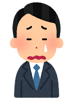 40代のtwitterイラスト検索結果 古い順