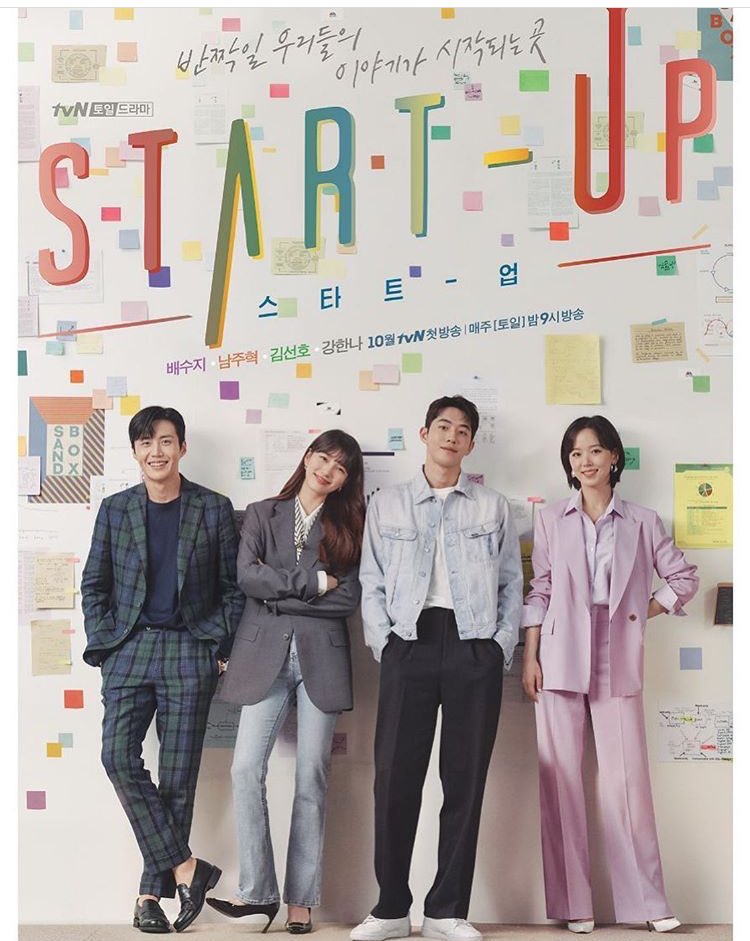 Good morning it’s finally D-Day for TVN’s #StartUp and OCN’s #Search 🎉💛
After months of waiting it's finally here! https://t.co/SNHhjCv6R4