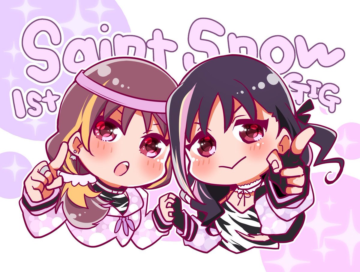 「SaintSnow 1st GIG開催おめでとうございます〜!!!!!???
 」|天霧のイラスト