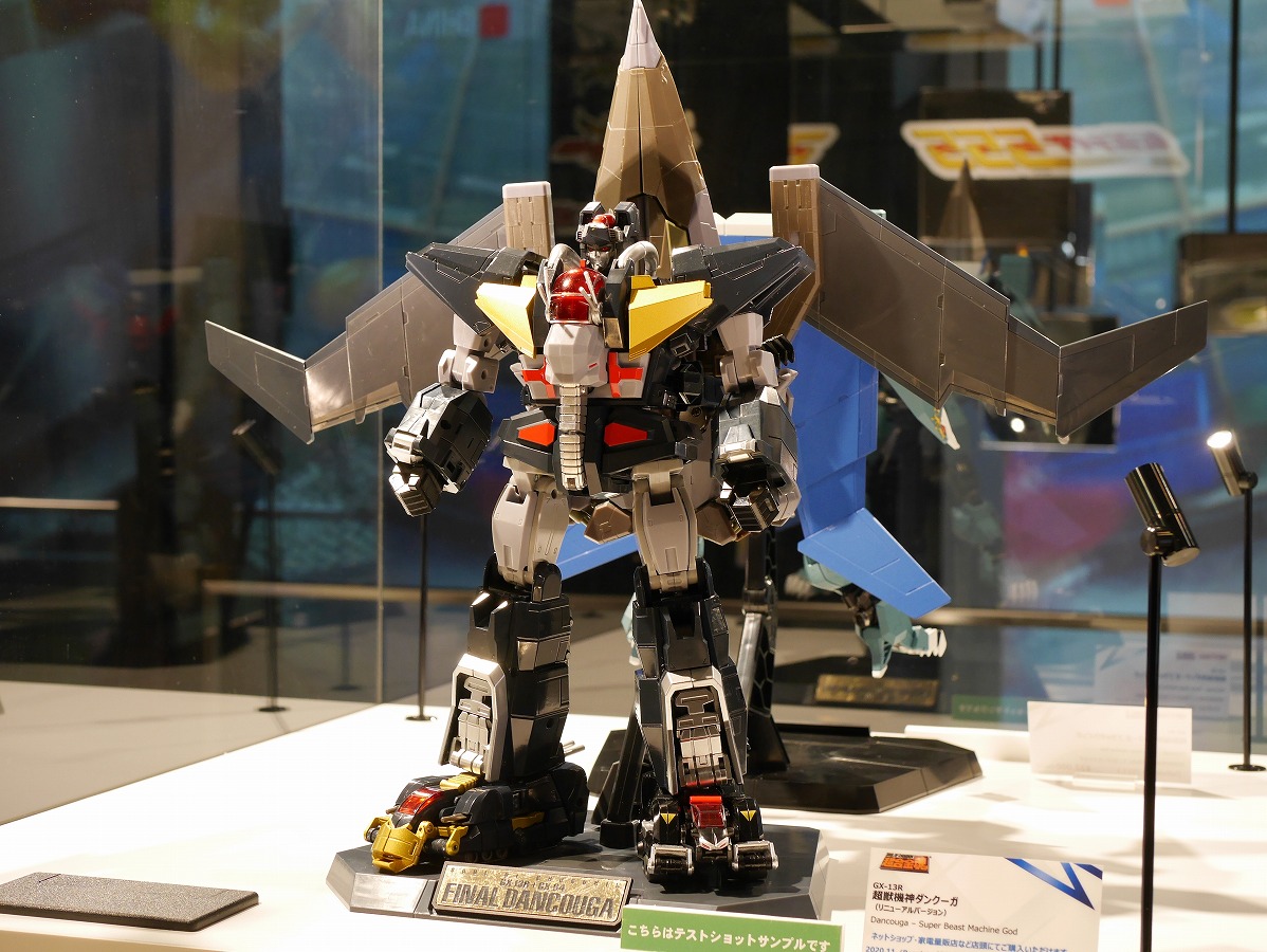 Tamashii Nations Tokyo No Twitter Tnt展示情報 10月25日 日 23時受注締切の 超合金魂 Gx 94 超獣機神ダンクーガ ブラックウイング を2f エキシビションフロアにて展示中 奇跡の合体 ファイナルダンクーガ もお見逃しなく 展示中のアイテムはテスト