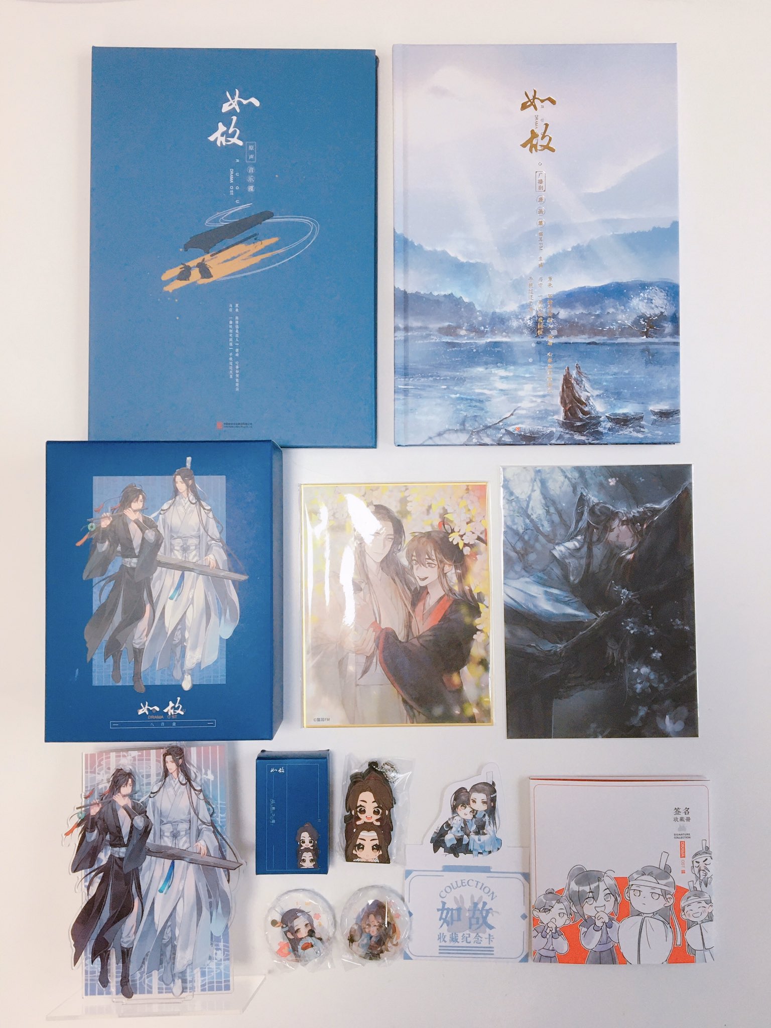 魔道祖師 猫耳FM 魔道祖師ラジオ完結記念セット csm.fi.cr
