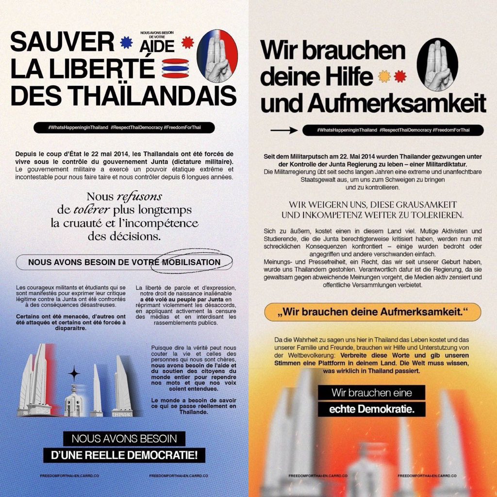 GOT7 INC tweet media