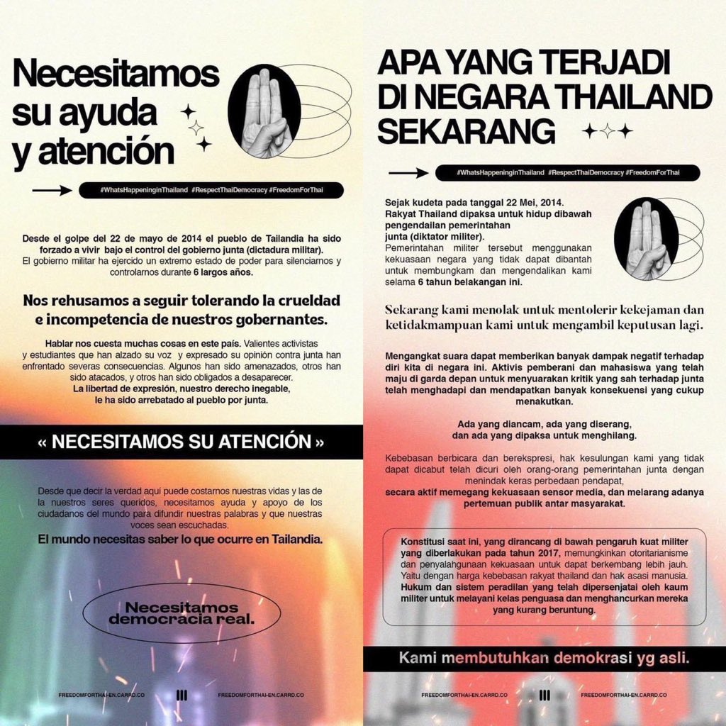 GOT7 INC tweet media